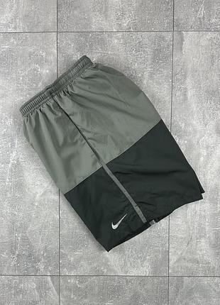 Nike runing шорты
