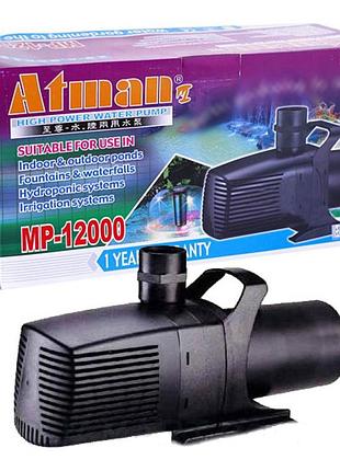 Насос, помпа для пруда atman mp-12000, 10500 л/ч