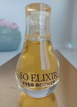 So elixir yves rocher мініатюра 5 мл вінтаж