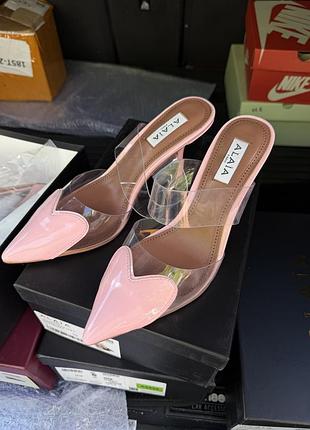 Alai pink 39