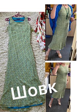 Дуже гарна довга шовкова сукня в квітковий принт,monsoon,p.10-12