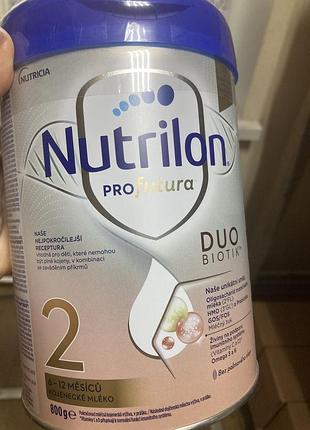 Продам нутрілон профутура2