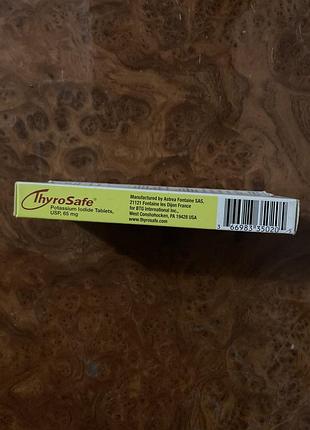 Thyrosafe калію йодид 4