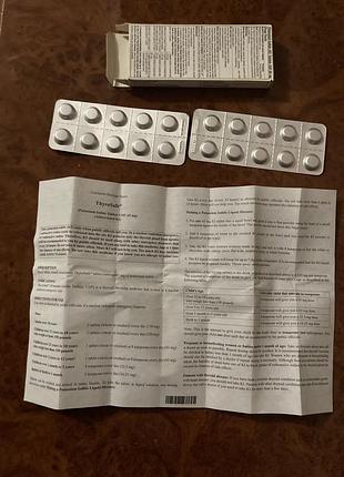 Thyrosafe калію йодид 6