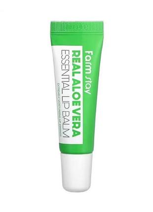 Зволожуючий бальзам із соком алое farmstay real aloe vera essential lip balm, 10 г