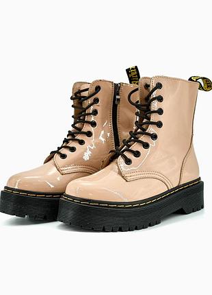 Dr. martens jadon light beige 37