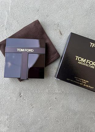Румʼяна tom ford
