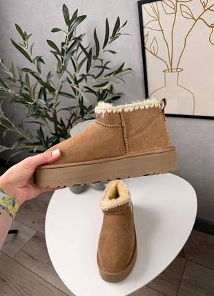 Ugg eskimo chestnut beige брак 4