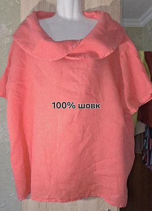 Блузка с широким отложным воротником 100% лен