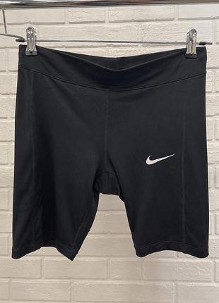 Еластичні велосипедки шорти nike  dri-fit s