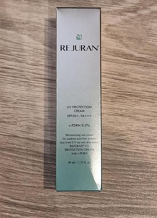 Повна передоплата або самовивіз сонцезахисний крем rejuran uv protection cream spf50+ pa+++ 40ml