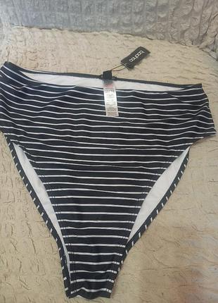 Новый низ от купальника- плавки британского бренда boohoo, с высокой посадкой, в классическую черно- белую горизонтальную полоску, 20/48/4 xl/56.
