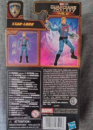 Фігурки marvel studios guardians of the galaxy 4