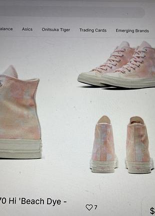 Кеди converse (wmns) chuck 70 hi ‘beach dye - pink 2