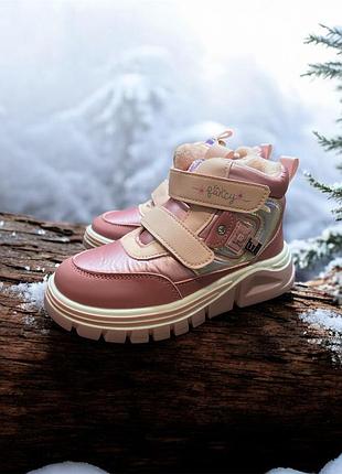 Зимові черевики на липучках для дівчинки bbt kids рожевий (t6971 pink (31 (19,5 см))