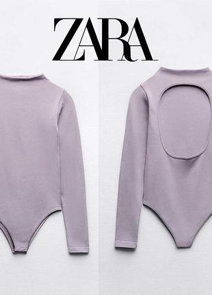 Боди с открытой спиной zara / сиреневое