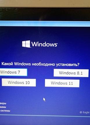 20в1 mbr (no uefi) мультифлева флешка: xp,7, 8,1, 10, 11 на льоту є системи офіс та інші корисні програми