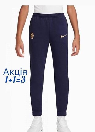 Спортивні штани nike chelsea fc fleece training pants