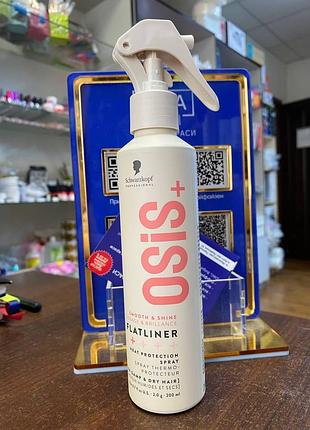 Термозахисний спрей для волосся schwarzkopf professional osis+ flatliner heat protection sprayоб'ємом 200 мл