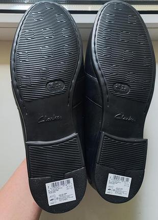 Clarks 1825 extra light 8