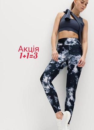 Спортивні легінси лосіни m&s good move