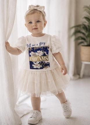 🤍 стильна футболка для дівчинки 🤍 ✨ fashion & ніжність в одному образі ✨на 12 міс