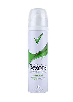Дезодорант (спрей) женский 150 мл алоэ тм rexona