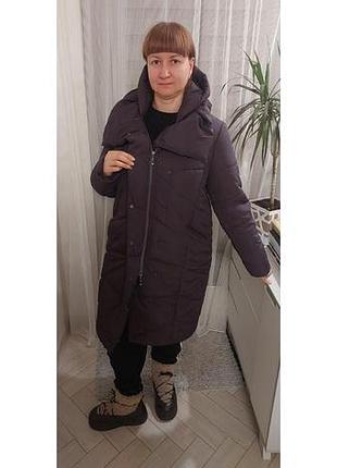 Зимний пуховик орига р.50