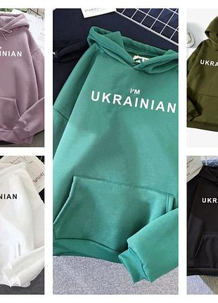 Жіноче флісове худі