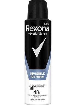Дезодорант (спрей) чол. 150 мл прозорий лід тм rexona