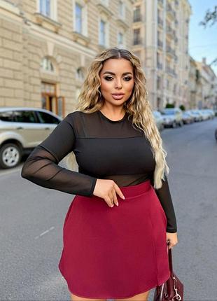 Лонг однотоний батал 2