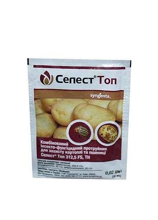 Препарат селист топ 20 мл тм syngenta