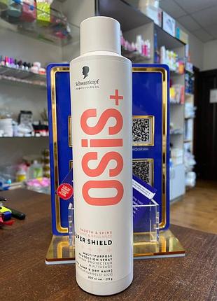 Многофункциональный защитный спрей для волос - schwarzkopf professional osis+ super shield multi-purpose protection spray.