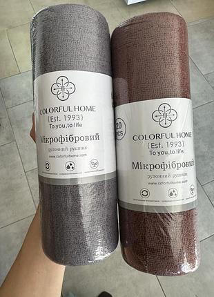 Багаторазові серветки з мікрофібри colorful home в рулоні