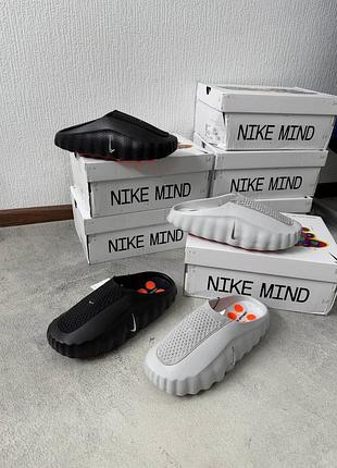 Розпродаж ‼️ тапки nike mind 001