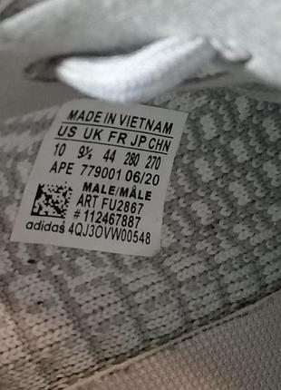 Кросівки adidas 8