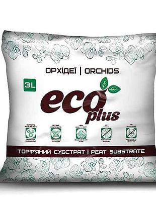 Субстрат торфяний для фіалок 3л тм eco plus