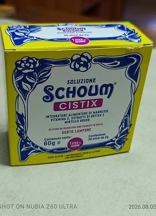 Soluzione schoum cistix диетическая добавка в стиках