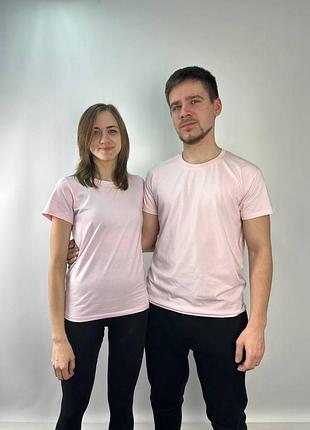 Мужская футболка премиум розовая