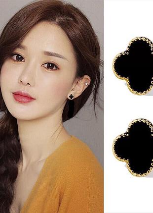 Серьги в стиле van cleef, серьги гвоздики в виде клевера
