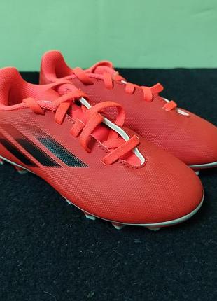 Adidas детские оригинальные бутсы