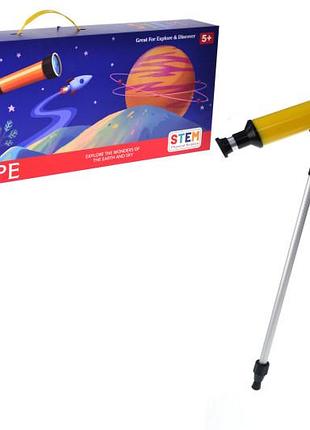 Телескоп 6609a в коробке р.62x8,2x22 см yg toys