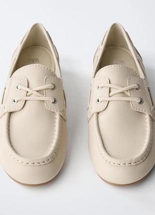 Лофери zara