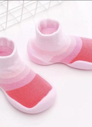 Тапочки шкарпетки для дівчинки не слизькі