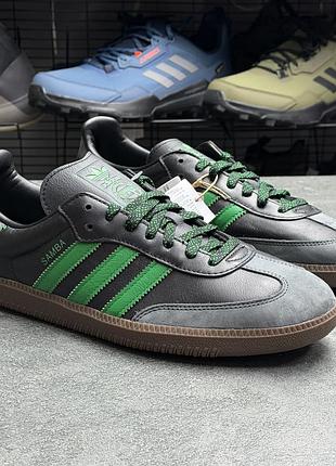 Кросівки кеди adidas samba ie6520