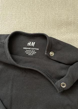 Набір боді h&m 104 3