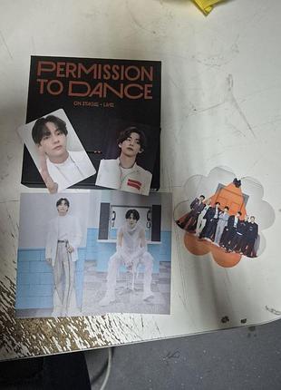 Альбом bts permission to dance
