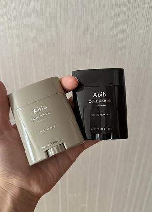 Spf abib sunstick