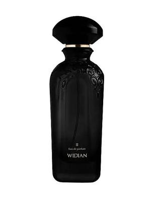 Розпив widian 2