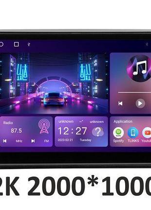 Штатная магнитола soundbox s-7183 для skoda super b 2015-2017 с carplay и 4g модемом s4 2k-7183+360